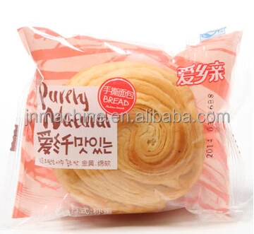 High Speed Automatic Bread Biscuit Loaf Bread French Toast Baguette Croissant Flow Wrapping Packing Machine