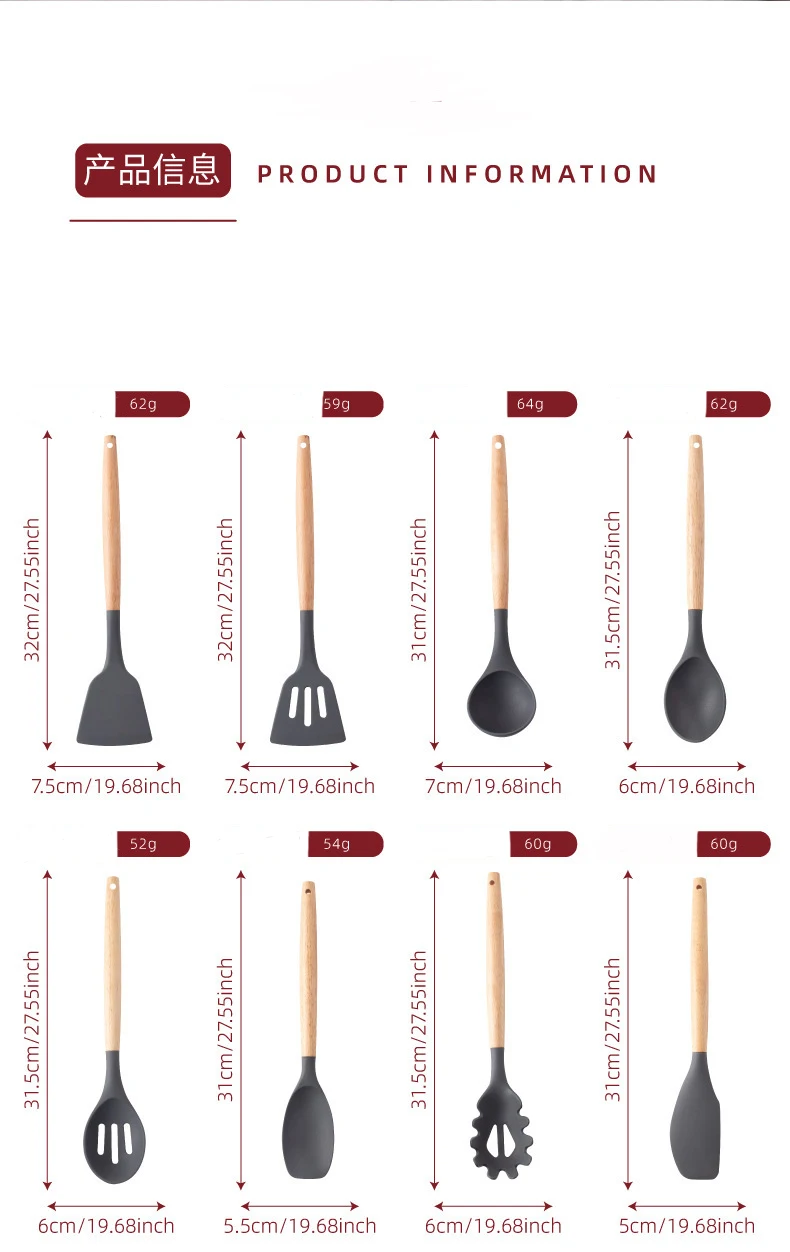 Cheap 12pcs set Silicone Kitchen Utensils Wooden Handle Non Stick Pot Baking Cooking Spoon Brush Silicone Sets