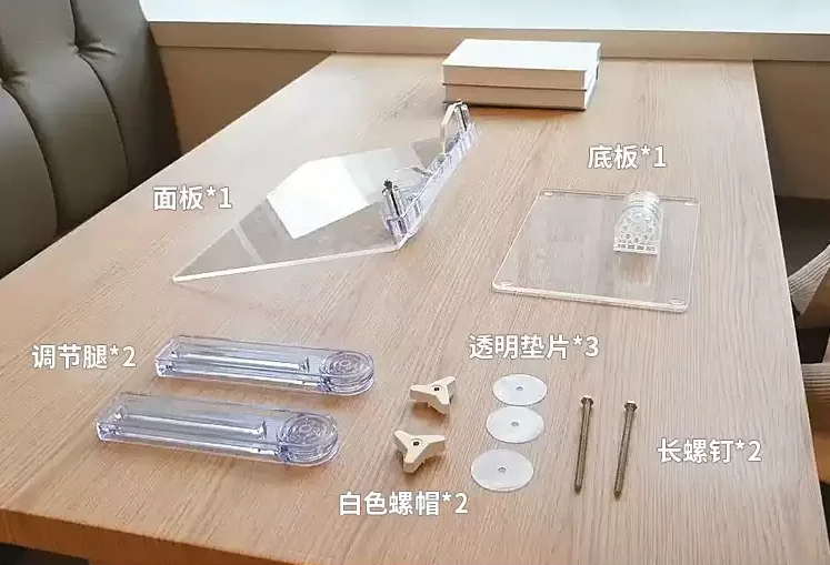 acrylic ipad holder (2).png