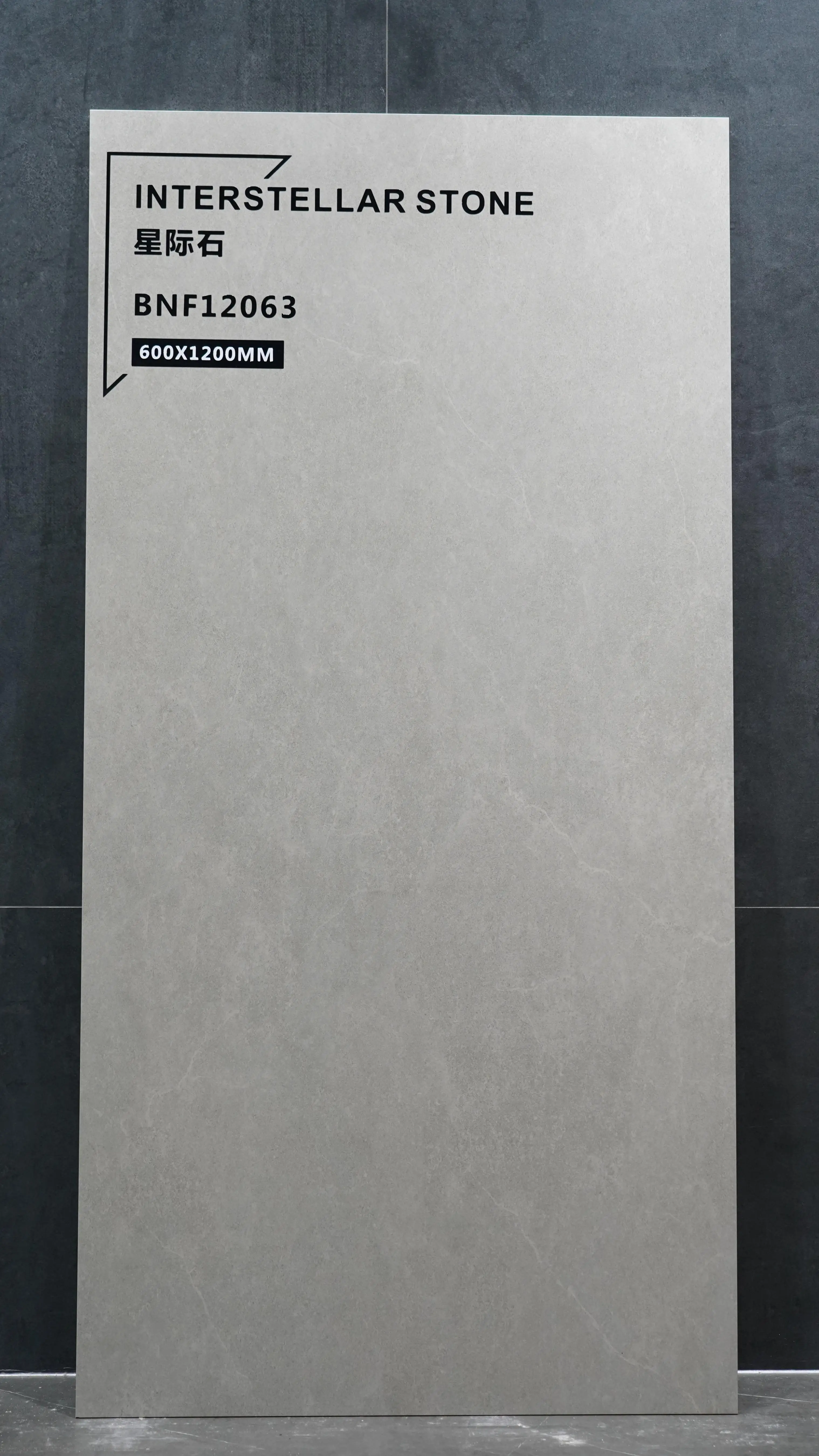 Foshan JBN 80x80/60x120/75x150 Rustic Matte Porcelain Tile Interstellar Stone Natural Veins Textured Tile Non-Slip Rough Surface