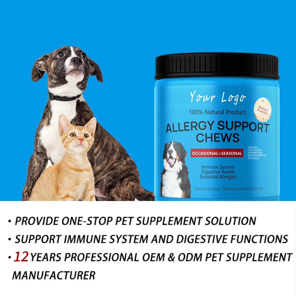 Allergy Support Chews for Pets Turkey and Tuna Flavored Supplement Powders in Bottles Customizable for Cats Fish Health Care