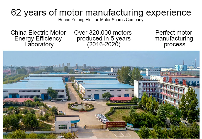 Yutong new YZS-1.5-2 electricity three phase alternating-current vibration motor