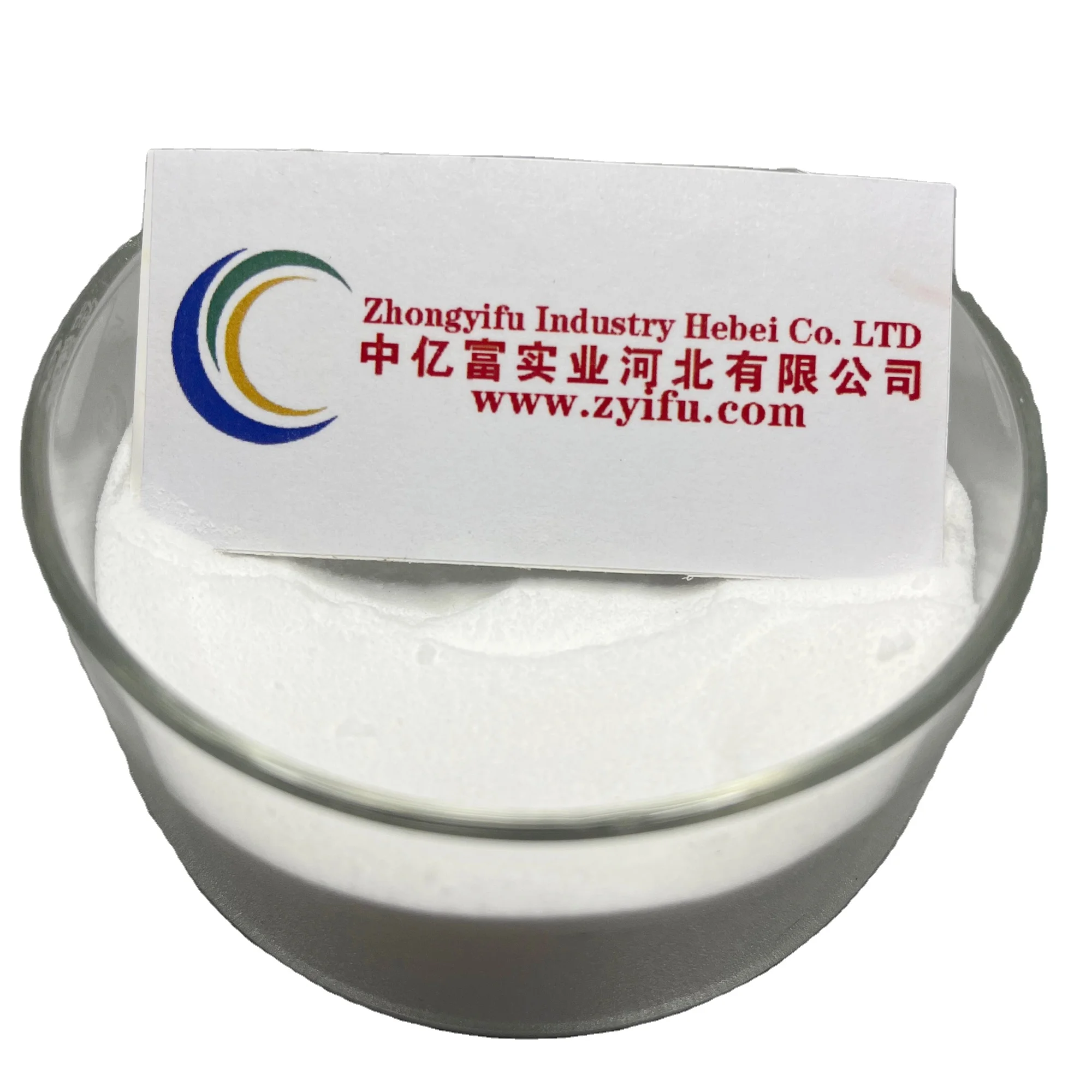CAS No 9007-20-9 [C3h4o2] Polyacrylic Acid Carbomer 940 Polymer