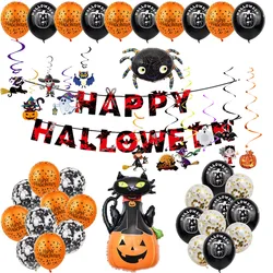 Halloween Party Bacakgroud Qualatex Balloon Spider Cat Foil Letter Balloon Suit New Design