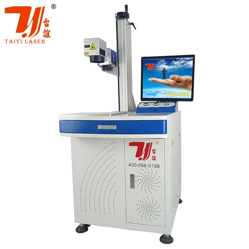 Canton Fair Promotion 20W 30W 50W 100W USB Flash Drive Logo Fiber Laser Marking Machine