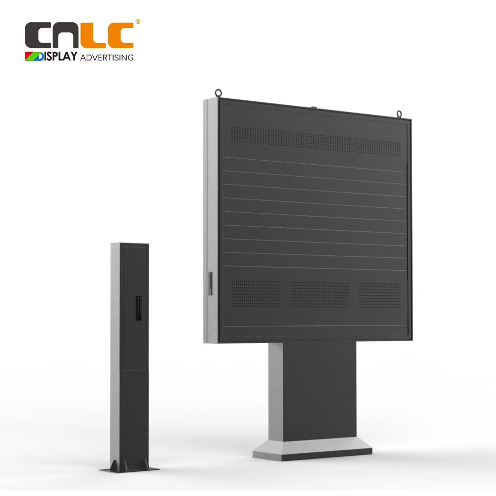 New digital menu boards: Waterproof Highbright LCD display with Self-Ording system