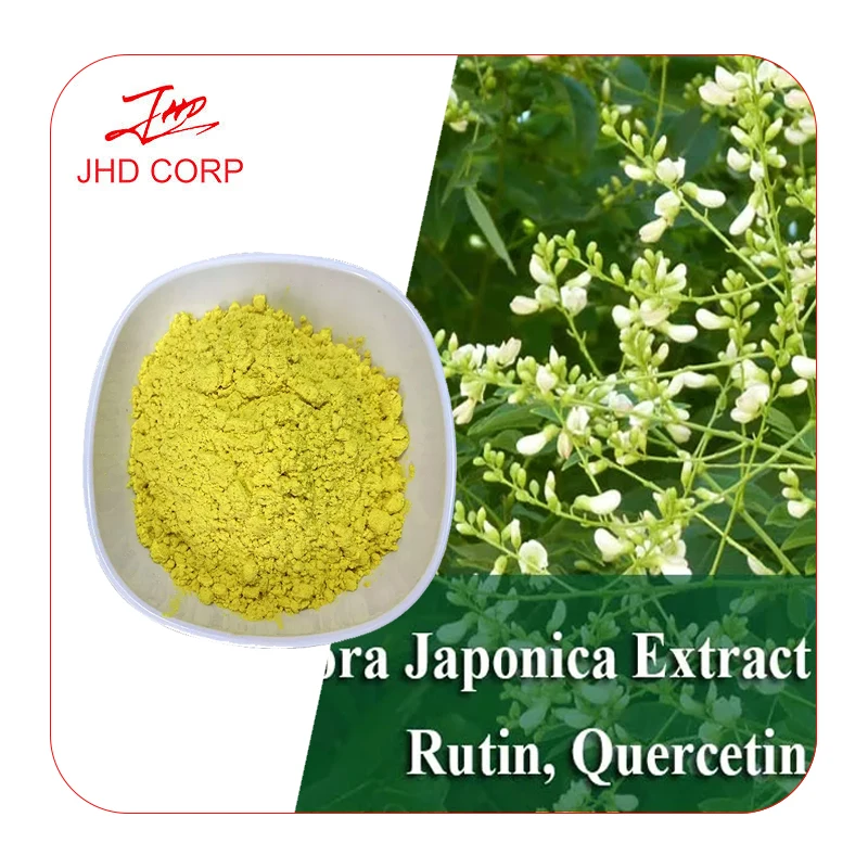 Склад США/ЕС Sophora Japonica экстракт порошка 50% 95% 98% безводный кверцетин