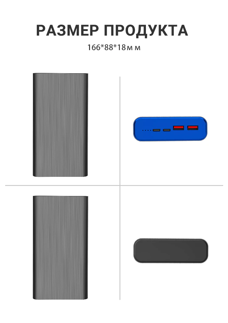 6010-65W750PX-8