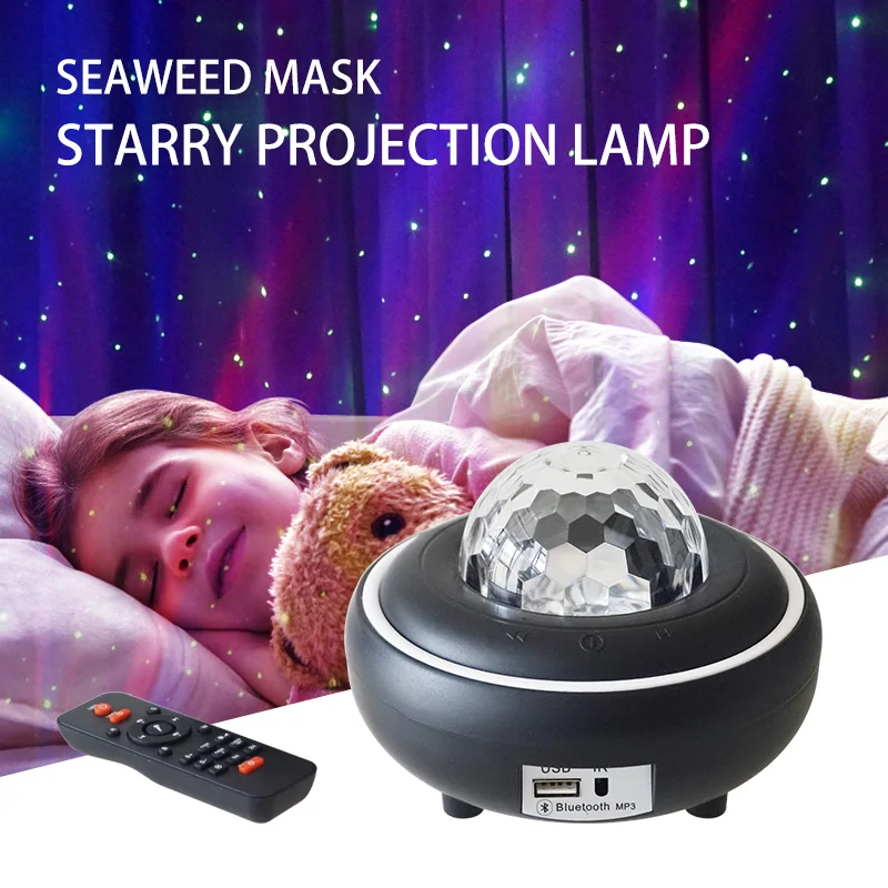 Star Light Projector LED Music Light Package Shipping Rotation Wave Night Light Built-In mMsic Player Star Projector