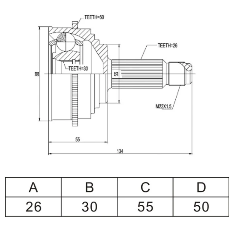  Сменный внешний шарнир cv для honda civic 44010-S01-961HO-025A