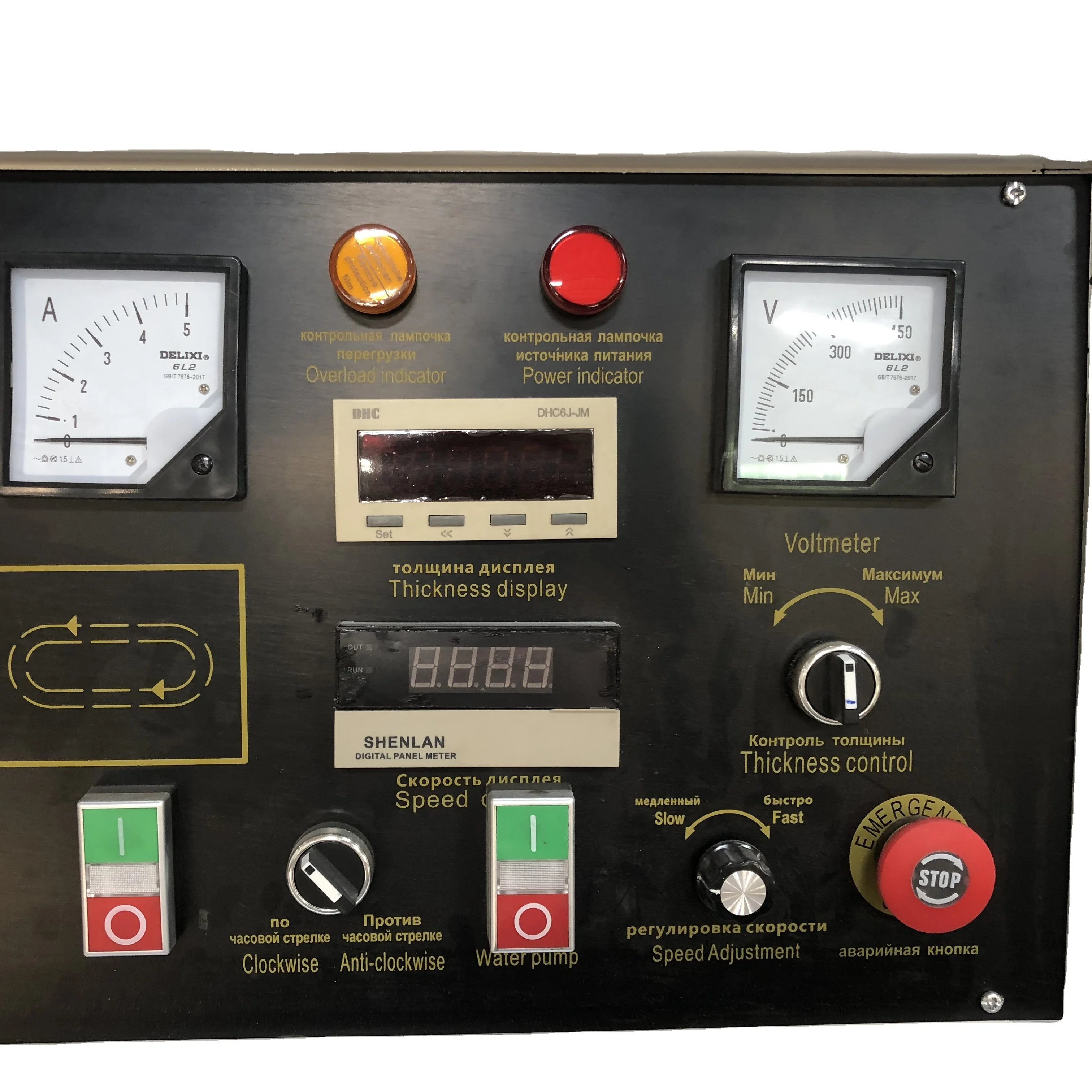 Full automatic edge polisher 11 Spindles Glass straight line edging machine with felt wheels