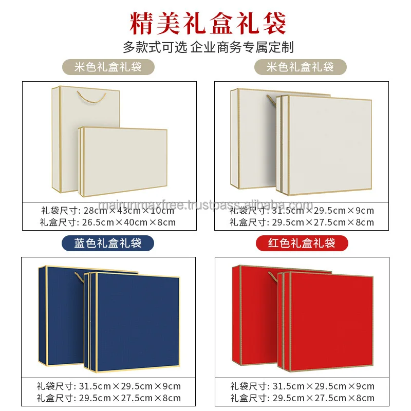 Without MOQ  2021 New Arrival A5 Notebook + vacuum flask + USB flash drive + pen + A5 notebook + speaker + power bank Gifts Set