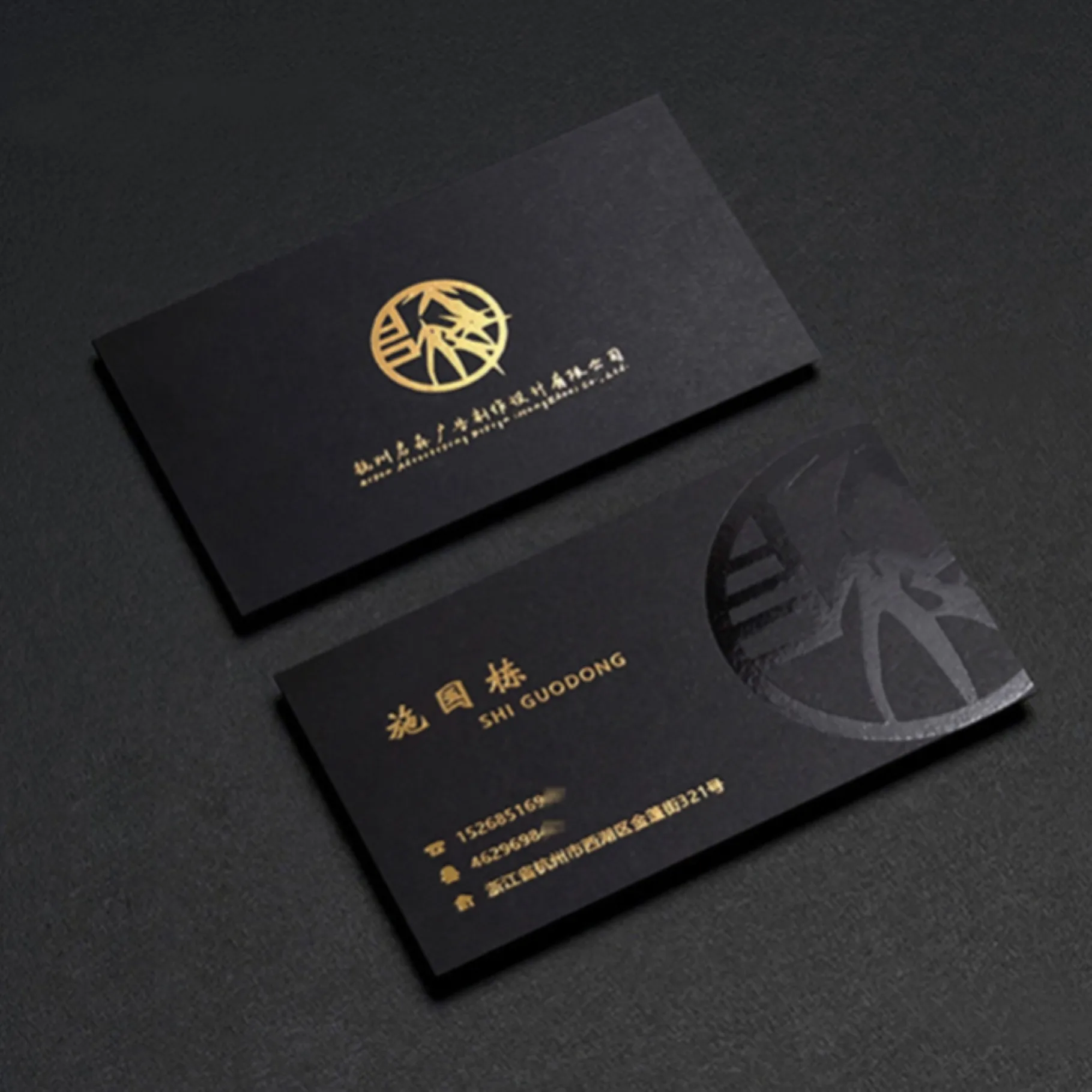 Custom Gold Foil Luxury Black Cardboard Embossed Visiting Name Cards Spot UV Printing Business Cards with Logo