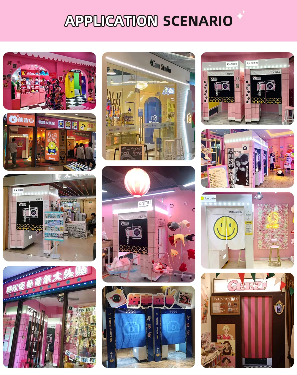 JLJ competitive price korean pink style selfie photo booth touch self service vending photo printer booth