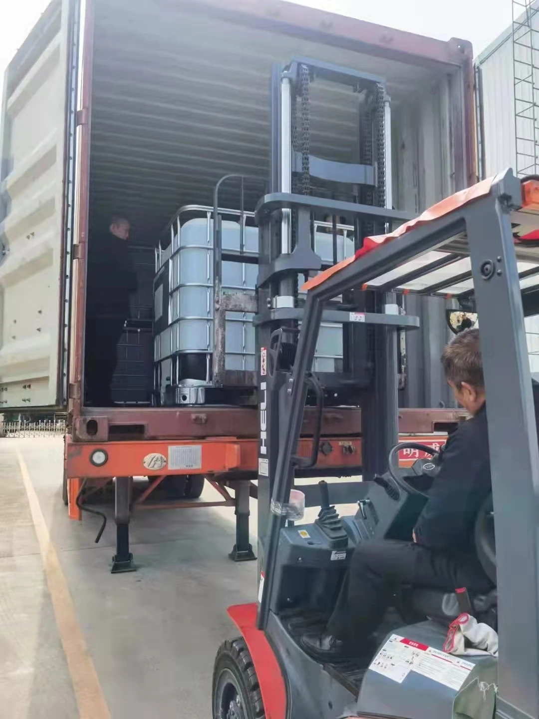 PPE017   Water-solubility Silicone wax