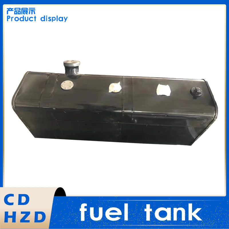 Custom made Generator fuel tank Motor supply tank Diesel tank