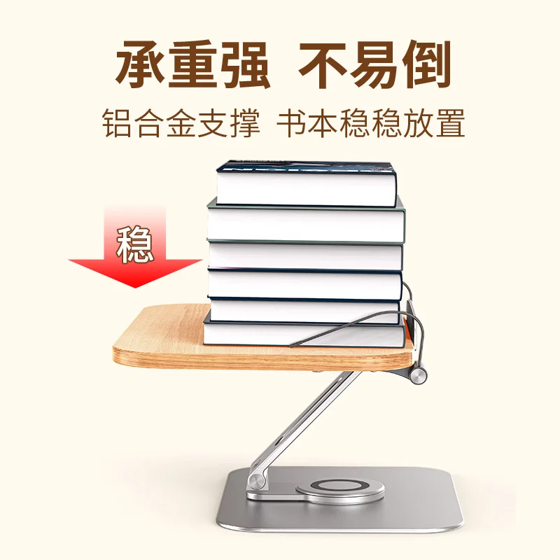 Multifunctional Reading Frame Adjustable Book Stand Height and Angle Adjustment Portable Foldable Stable for book laptop
