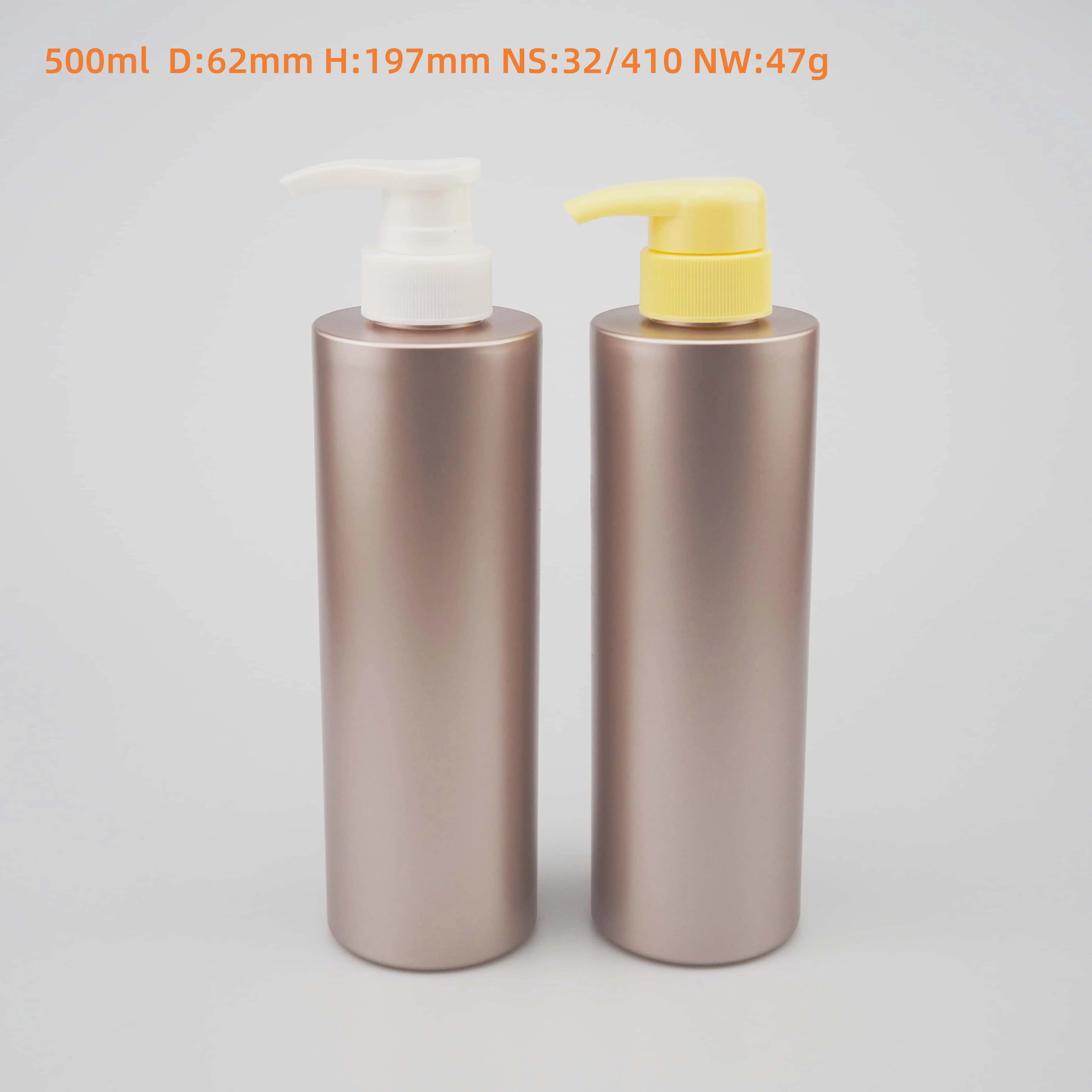 500ML Factory Price Cylinder Plastic Pearl Pump Lotion Bottle