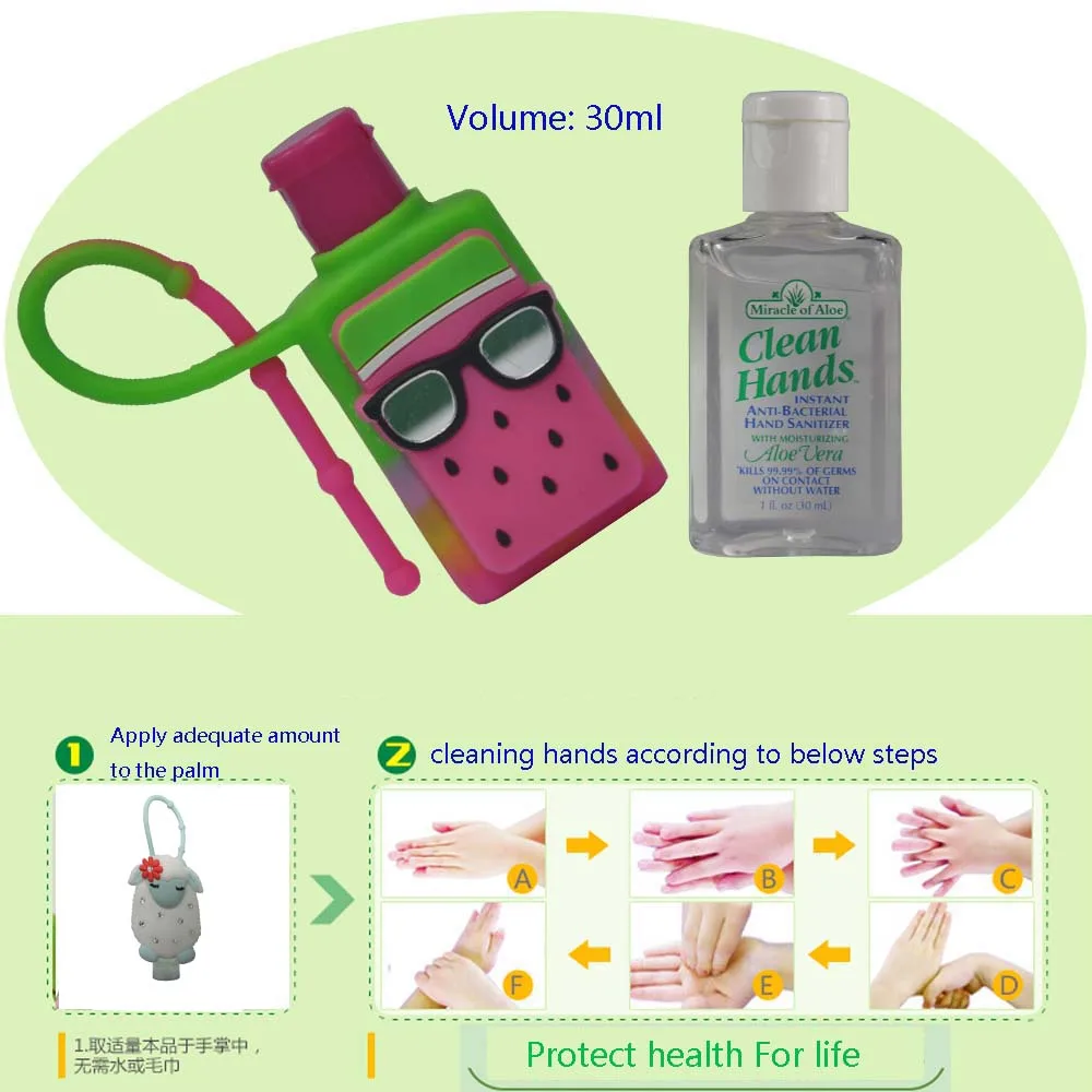 3D Cartoon Animals Wash-Free Most Pocket Bottle Small Gel Hand Sanitizers Silicone Holder