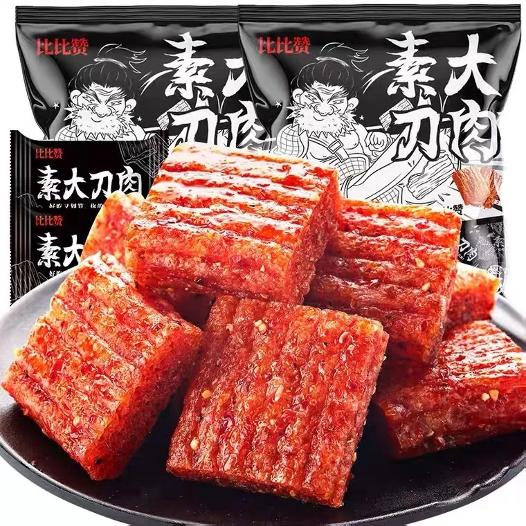 Factory wholesale Beef cubes  Beef jerky 100g*50 five flavors