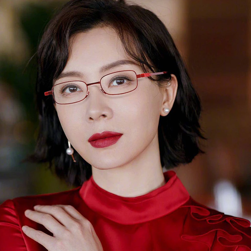 Portable ultra-light ultrathin metal frame bulk women men reading glasses anti blue light