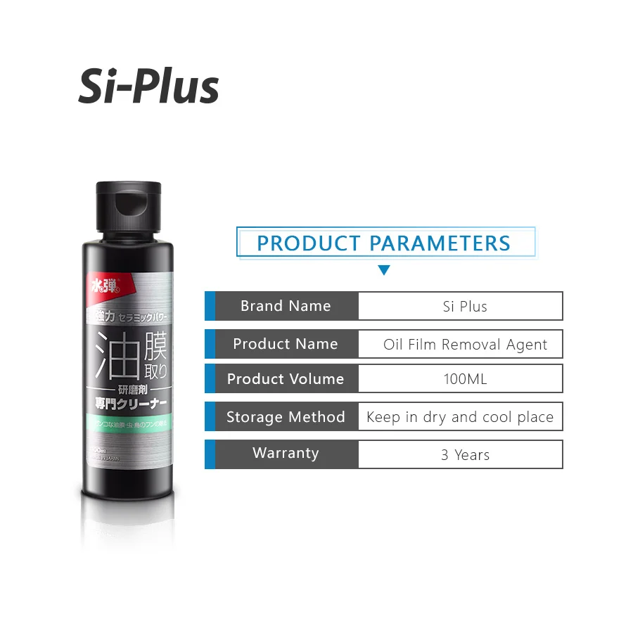 Eco-friendly Effective  100ml efficient Car Glass Cleaning Oil Stain Cleaner windshield washer fluid