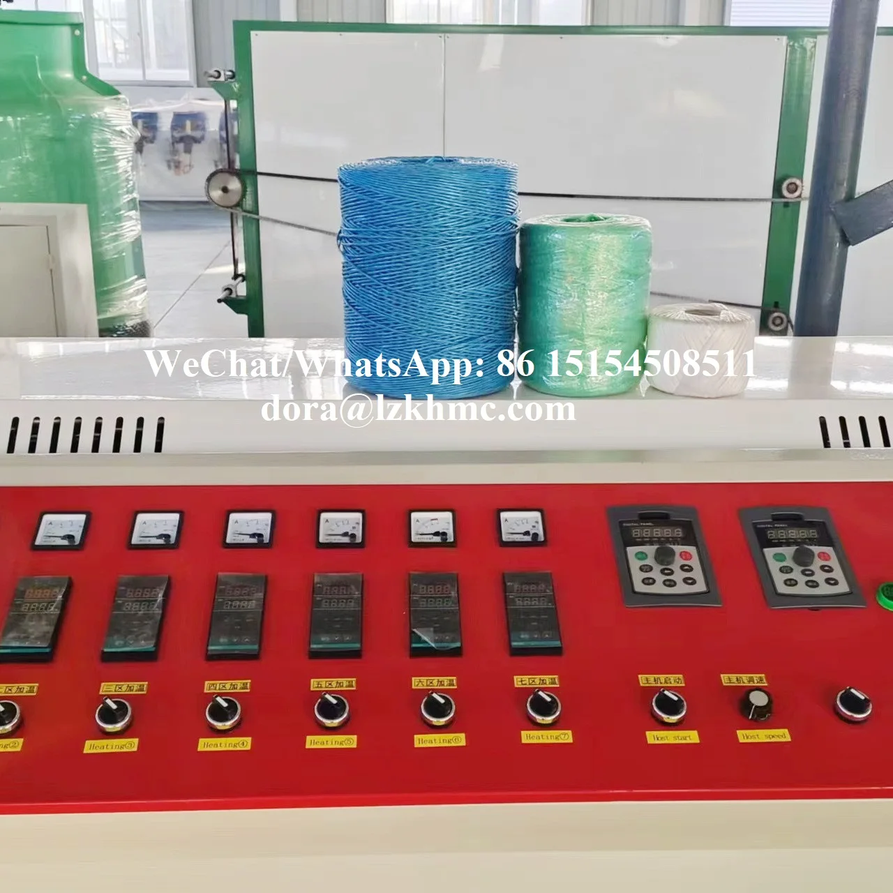 PP Polypropylene raffia split film manufacturing machine/ Machine de fabrication de film fendu en raphia en polyprop