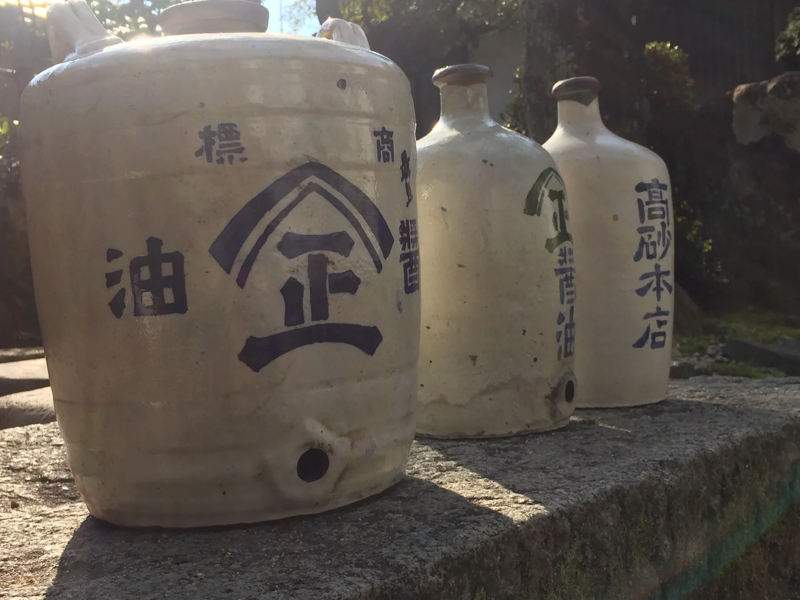 
Japan 100% Domestic Organic Soybeans Bottle Premium Dark Soy Sauce 