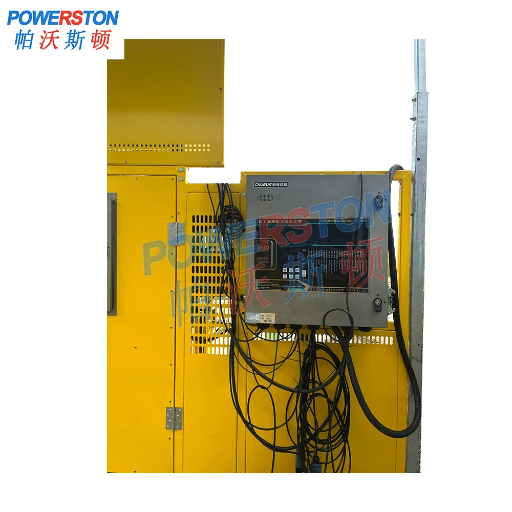 Material Hoist POWERSTON Vertical Lifting Construction Elevator Passenger Material Hoist