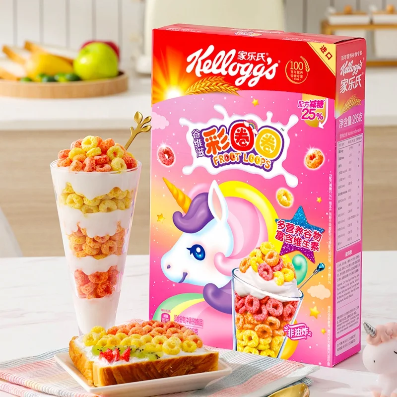 Professional Wholesale Colorful Circle Cereal 285g Main Food Instant Breakfast Corn Oatmeal