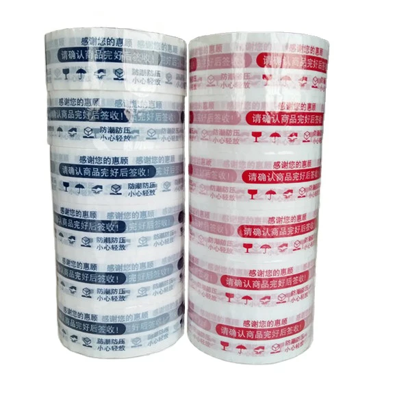 New product office custom design printed adhesive fragile tape