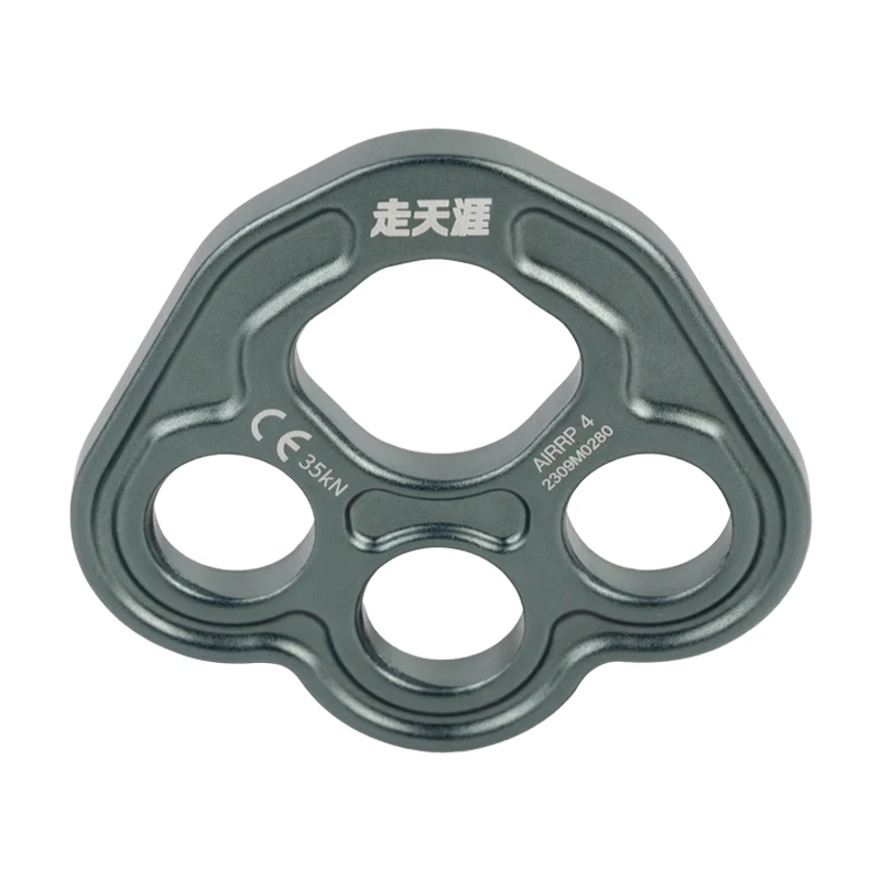 Wholesale Outdoor  Rope Separator Multi Anchor Point Connector  4 Holes Paw Rigging Plate
