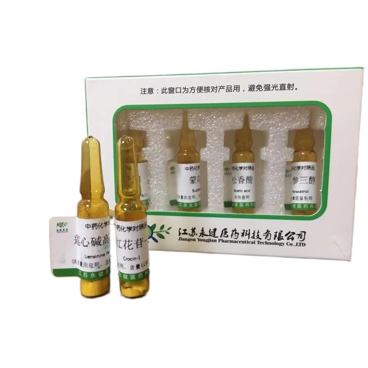 Good Quality Chemical Reagent 8-epi-Diosbulbin E Acetate 1092368-67-6