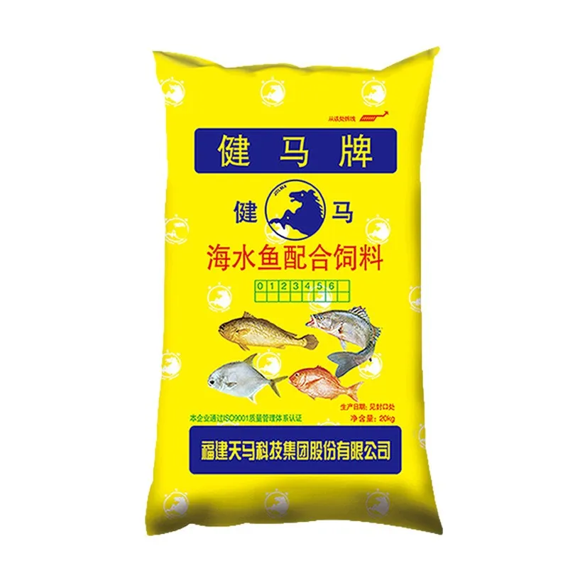 High Protein Floating Dry Food Meal Pellet for Various Aquaculture Fish Species