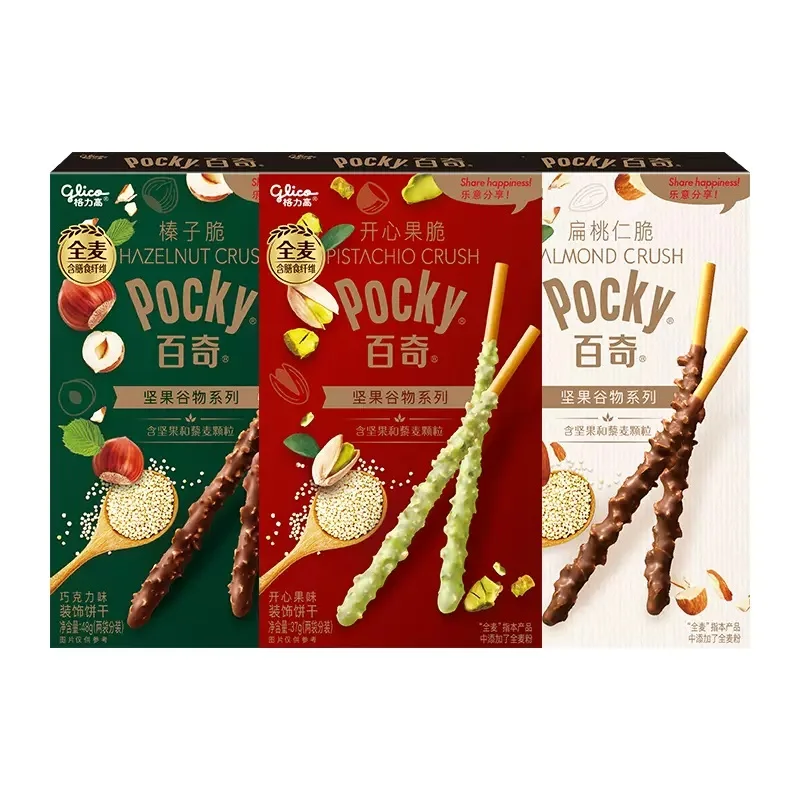 wholesale 48g GLico Pocky cookies Chocolate Bar Sticks exotic Japanese snacks Gift Box Snacks for TeaTime