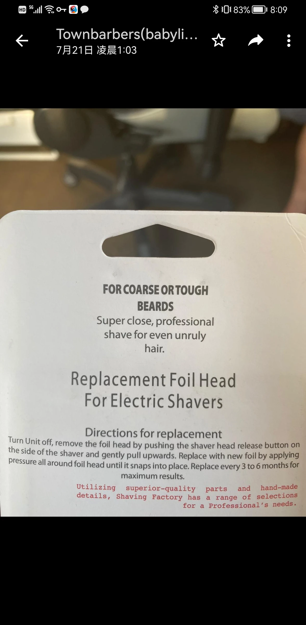 Kemei KM-1102 Rechargeable Cordless Shaver for Men Twin Blade Reciprocating Beard Face Care cutter foil and package