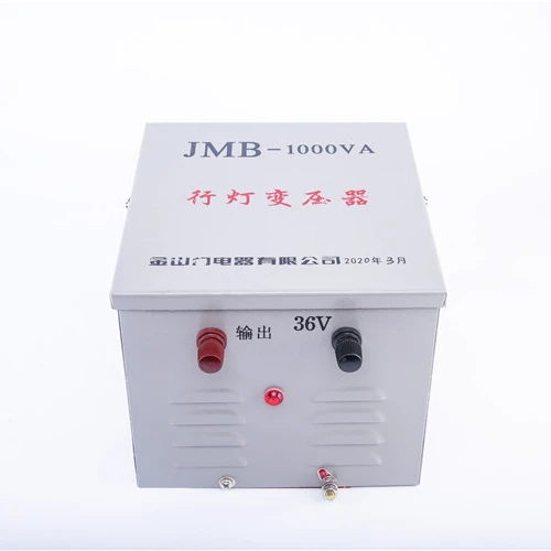 
Hot selling local lighting power supply LED lighting lamp lighting control transformer 