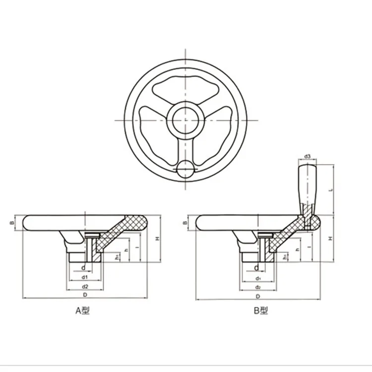 
Machine Handwheel Plastic Head Screw Knob Star Knob Handwheel With Handle 