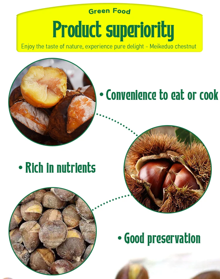 Organic Fresh gluten free chestnuts wholesale peeled cooked peeled chestnuts frozen chestnuts snack wholesale
