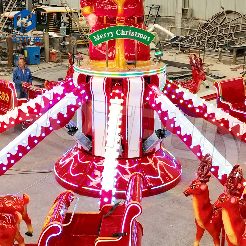 portable amusement ride carnival self-controlled aircraft amusement facilities 16 seats Santa Claus self-controlled airplane