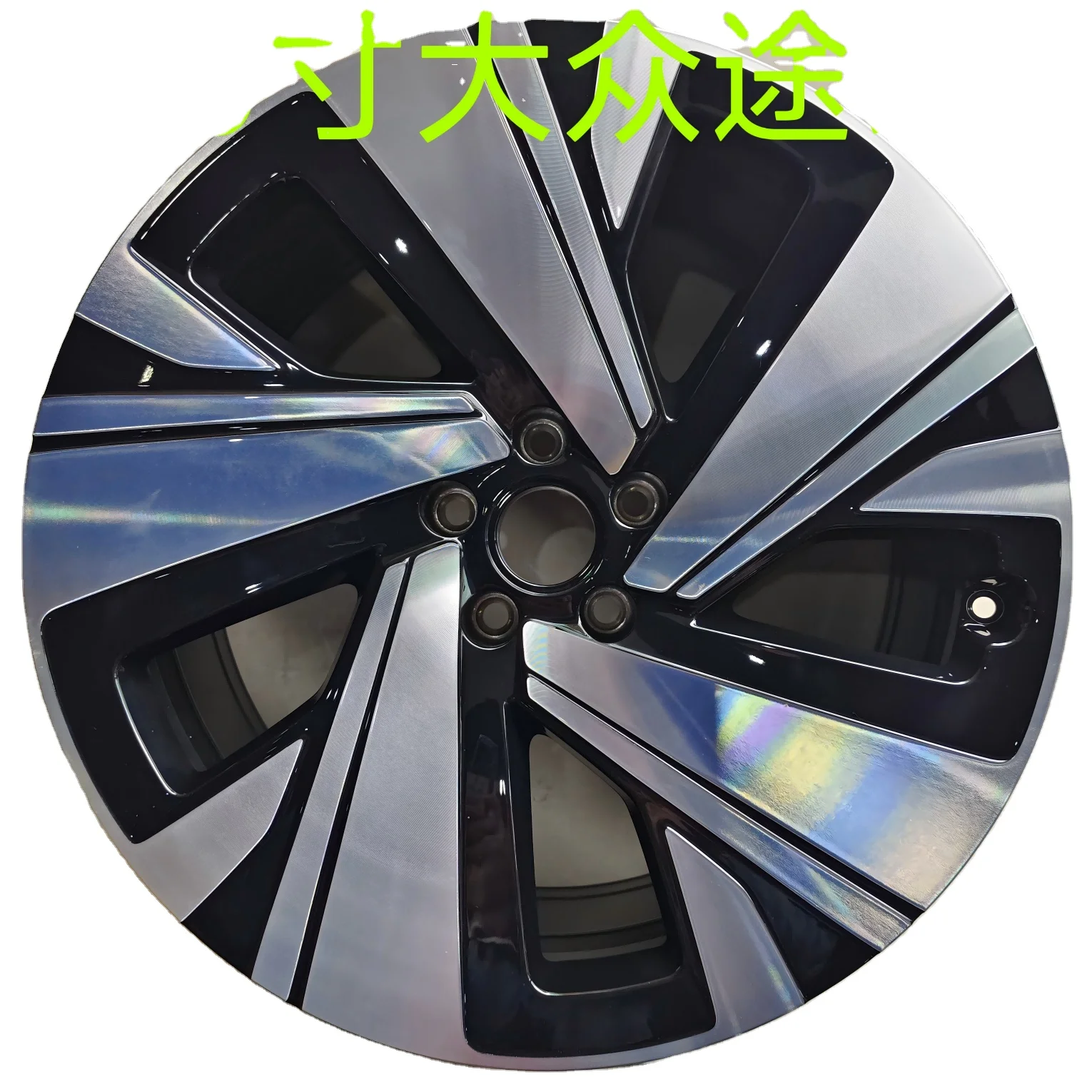 Volks-wagen Teramont JF5731-2080 Premium Durable 20 Inch Alloy Car Wheel 205-112+3457.06 Featuring Stylish 5-Spoke Car VW rim