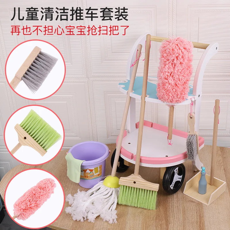 Kids Cleaning Set 10 Piece - Wooden Detachable Toy Cleaning Set For Pretend Play Toy Children Role Play Toys