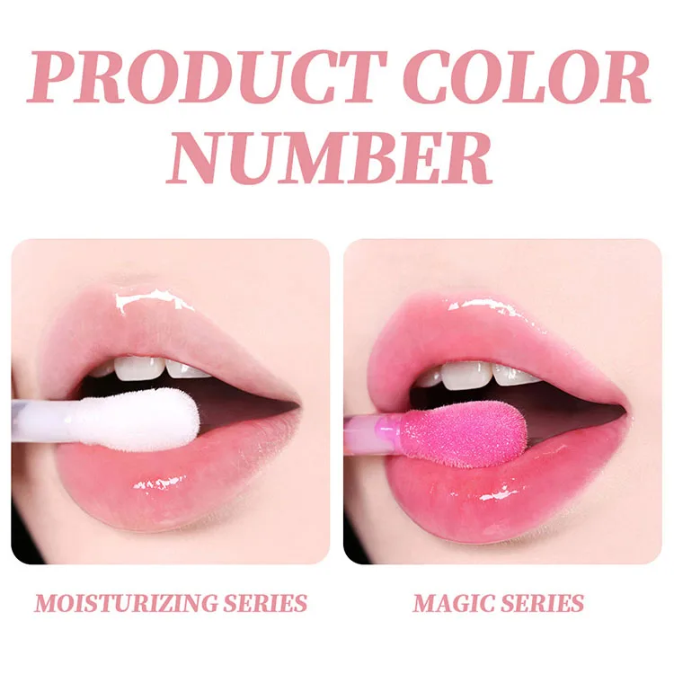 xiangqing Lip oil 15.jpg