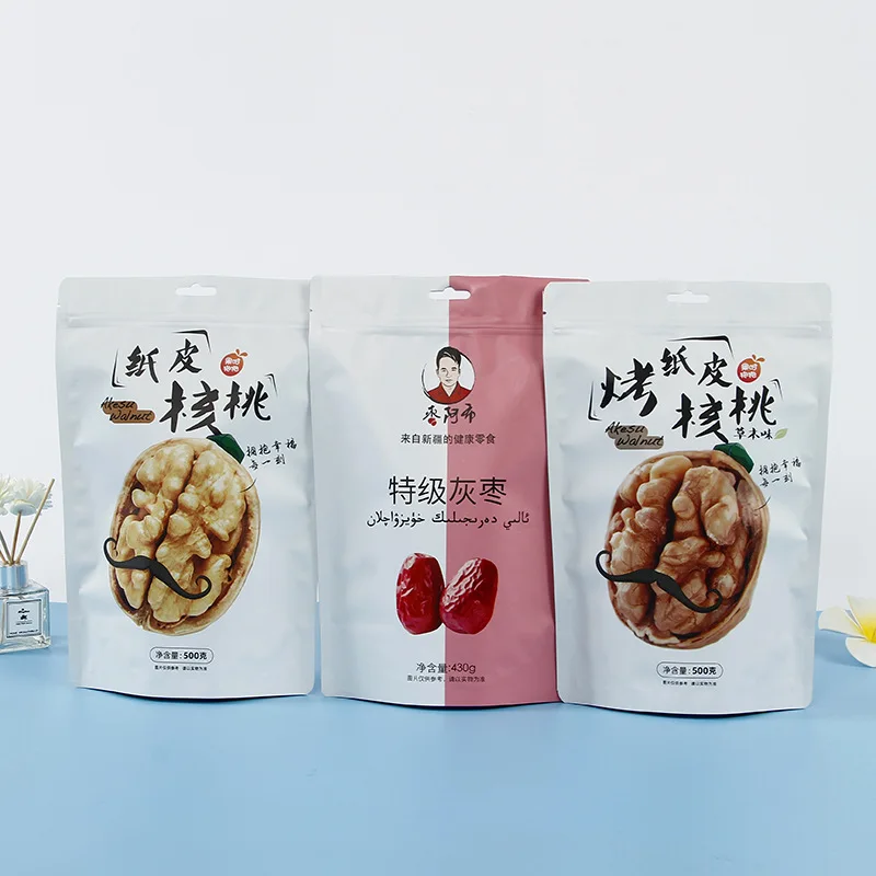 Custom Printed Mylar Bags Custom Printed Tape Seals Custom Shapes Die Cut Mylar Bags Stand Up Seal Easy Open Mylar Bags