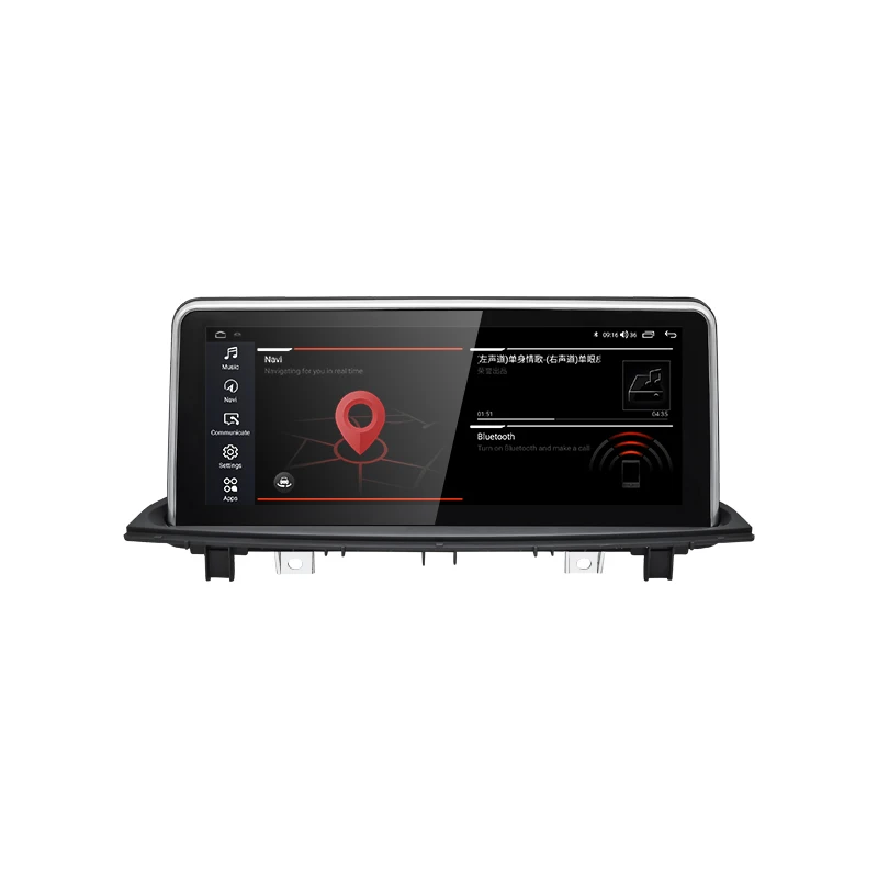 MTK8581 10 25 дюймов DSP Apple Carplay 4G Android 11 автомобильный мультимедиа для BMW X1 F48 X2 Головной блок радио авто Bluetooth NBT