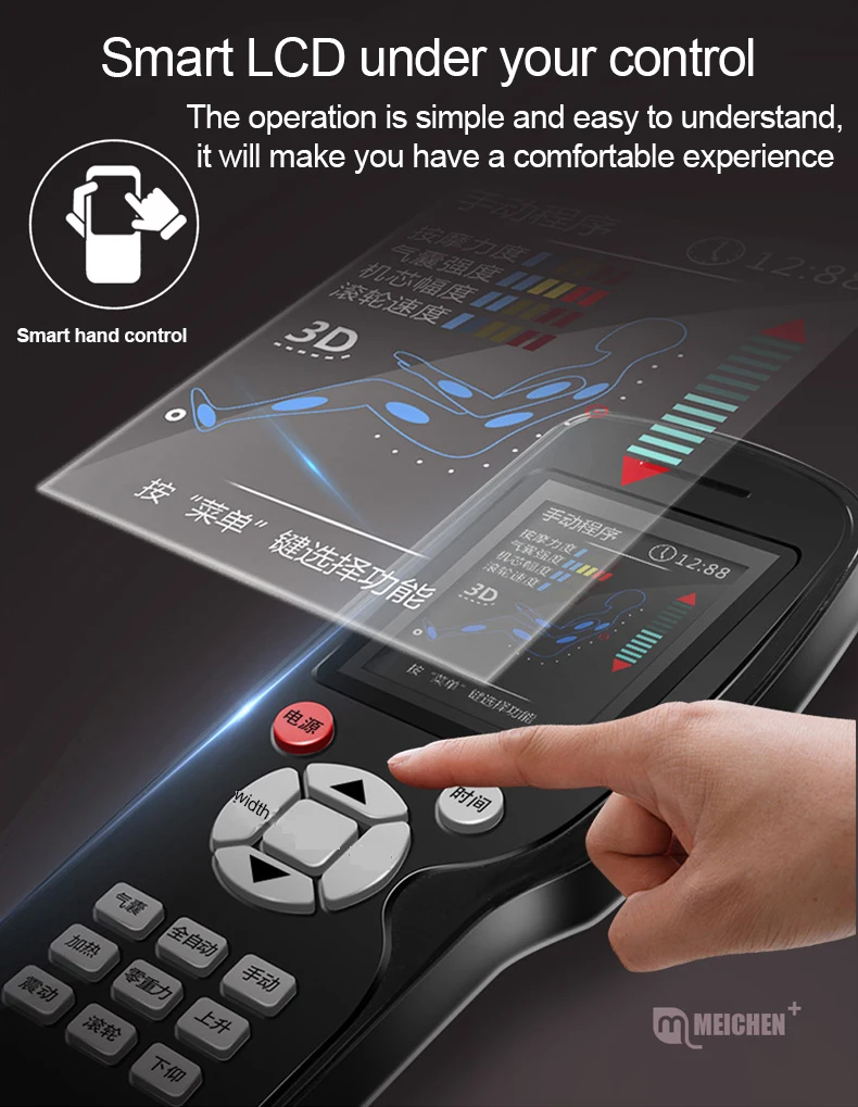 China supplier Luxury Relax Massage Chair 3D Zero Gravity