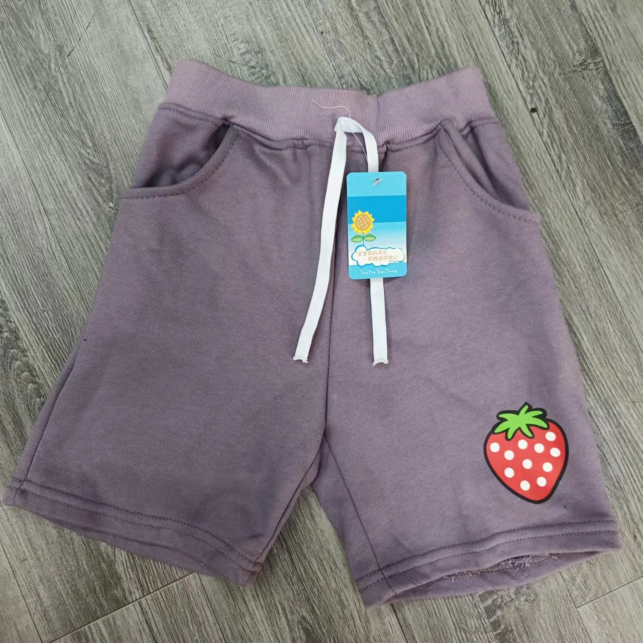 Casual girls 3 minutes casual outside wearing leather band lace-up shorts