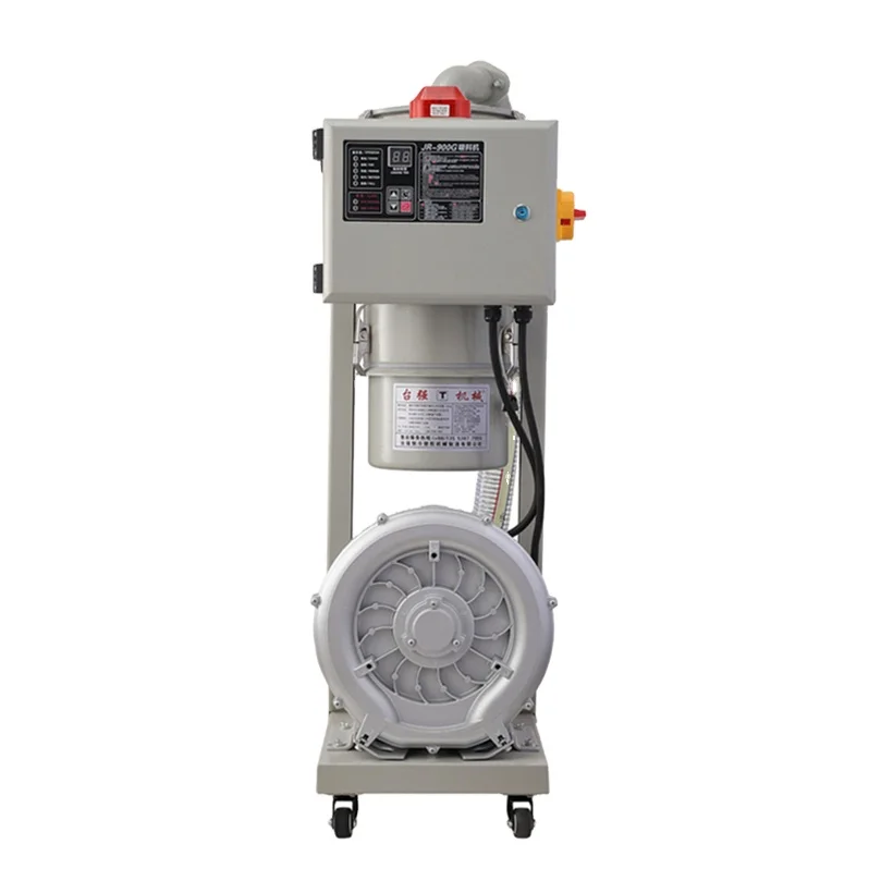 Vacuum Hopper Loader Plastic Injection Granulation Molding Machine 900G Auto Loader 1.5HP