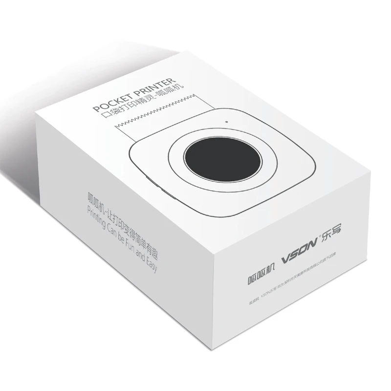 VSON WP9503 Handheld 57mm Mobile Receipt Printer Wireless Mini Thermal Printer