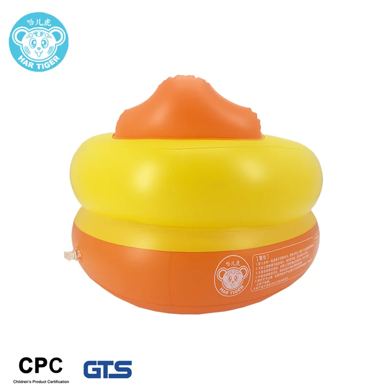 Infant Shower Stool Training Bath Seat Toddler Dinning Sofa Learn to Sit Inflatable Baby Chair